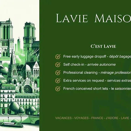 Lavie Maison Ac And Balneo 巴黎